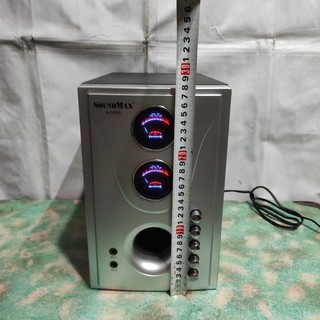 Loa Soundmax A 8800 4.1