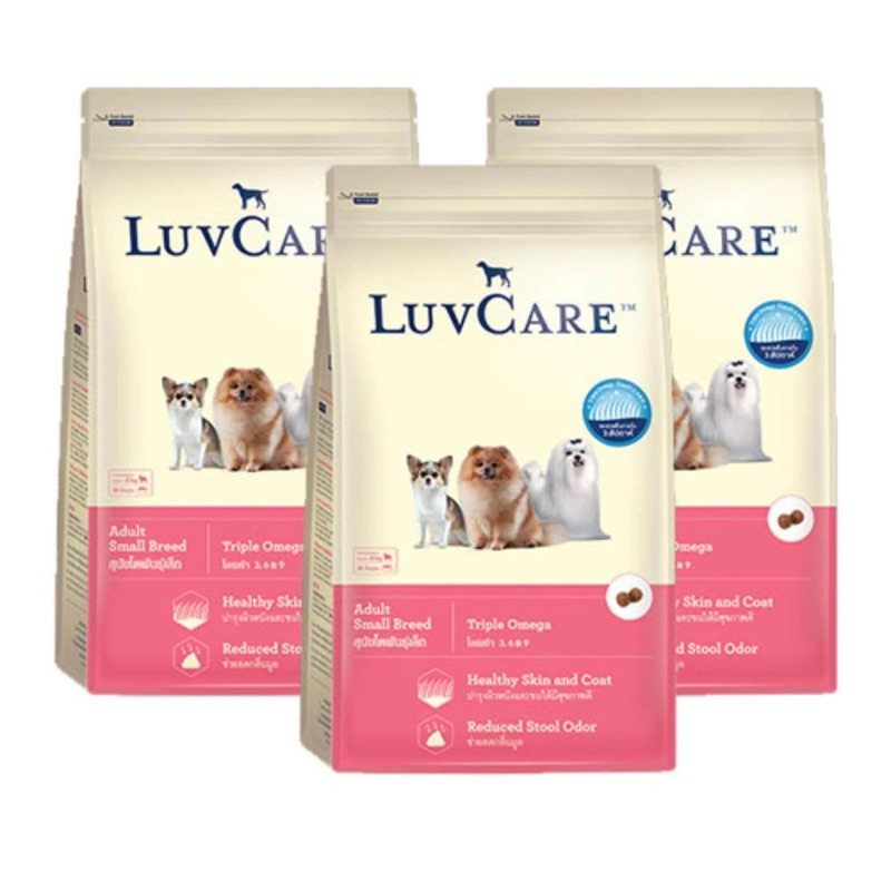 Thức ăn dành cho chó trưởng thành giống size nhỏ Luvcare gói 2kg - hạt cho chó -Olala petshop