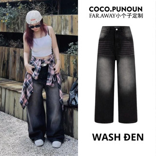 Quần jean wash cạp cao ống rộng tôn dáng form thụng unisex nam nữ JS12
