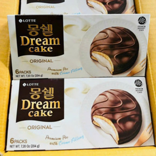 Bánh Chocopie Lotte Vị Kem/ Cacao Hàn Quốc Hộp 204g, 408g