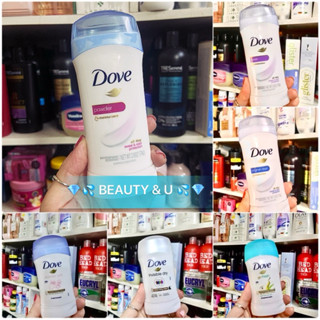 LĂN DẠNG SÁP KHỬ MÙI DOVE MỸ DOVE DEODORANT POWDER 74G & 40ml