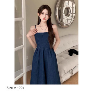 {Thanh lý} Váy, đầm new tag, pass rẻ, chi tiết ở từng phân loại sản phẩm