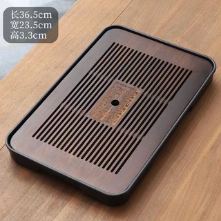  Khay trà tre cao cấp Khay đựng trà đạo bằng tre hun khói có khay đựng nước mẫu 5 bé  36.5x23.5cm 