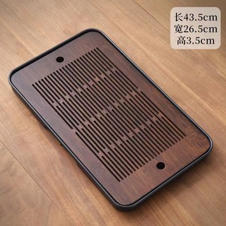  Khay trà tre cao cấp Khay đựng trà đạo bằng tre hun khói có khay đựng nước mẫu 2 trơn 43x26 