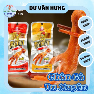 Chân gà cay Tứ Xuyên Dacheng 1 chiếc
