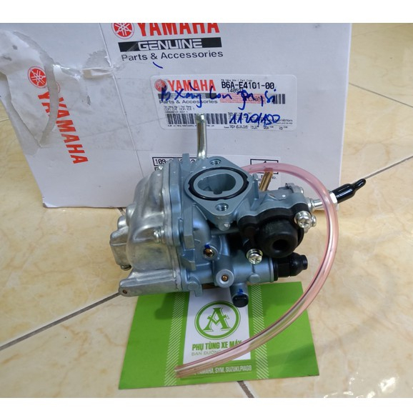 [ Freeship Xtra - Nhiều ưu đãi ] Bình Xăng Con Sirius Chính Hãng Yamaha