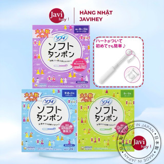 Băng vệ sinh Tampon Unicharm Nhật Bản Siêu Thấm Hút Khô Thoáng Dịu Nhẹ Siêu Sạch