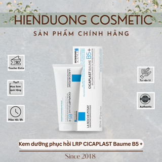 Kem dưỡng ẩm phục hồi LRP CICAPLAST Baume B5 + 40ml và 100ml | Kem dưỡng ẩm phục hồi, làm dịu và tái tạo da