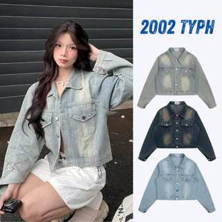 Áo khoác jean form nam nữ jacket women có cổ áo khoác bò