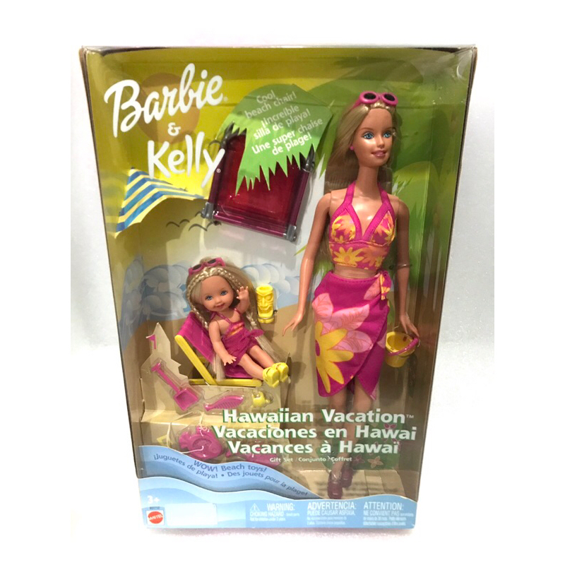 Búp bê Barbie and Kelly Hawaiian vacation