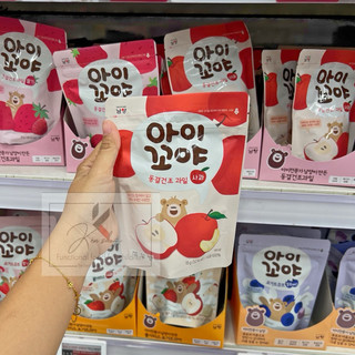{ AIR } Hoa quả sấy khô Namyang 12M+