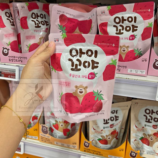 { AIR } Hoa quả sấy khô Namyang 12M+