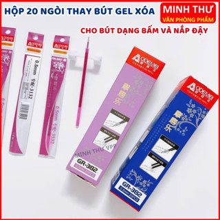 Hộp 20 Ruột Thay Thế Cho Bút Gel Xóa Được Ngòi 0.5 Mực Tím Xanh Dạng Bấm Ngòi Và Dạng Đậy Nắp Cho Học Sinh -Minh Thư VPP