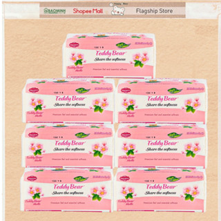  Thùng 20 GÓI TẶNG 4 Giấy lụa trắng TEDDY BEAR MOLLIS HỒNG GÓI TO BẢN NÂNG CẤP 3 Lớp dai mềm mịn dịu nhẹ an toàn 