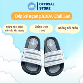Dép lê kẻ ngang adda Thái Lan cho trẻ em form chuẩn