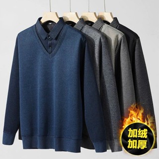  TN-Áo cổ sơ mi trung niên cho bố áo  lót nỉ trung niên 