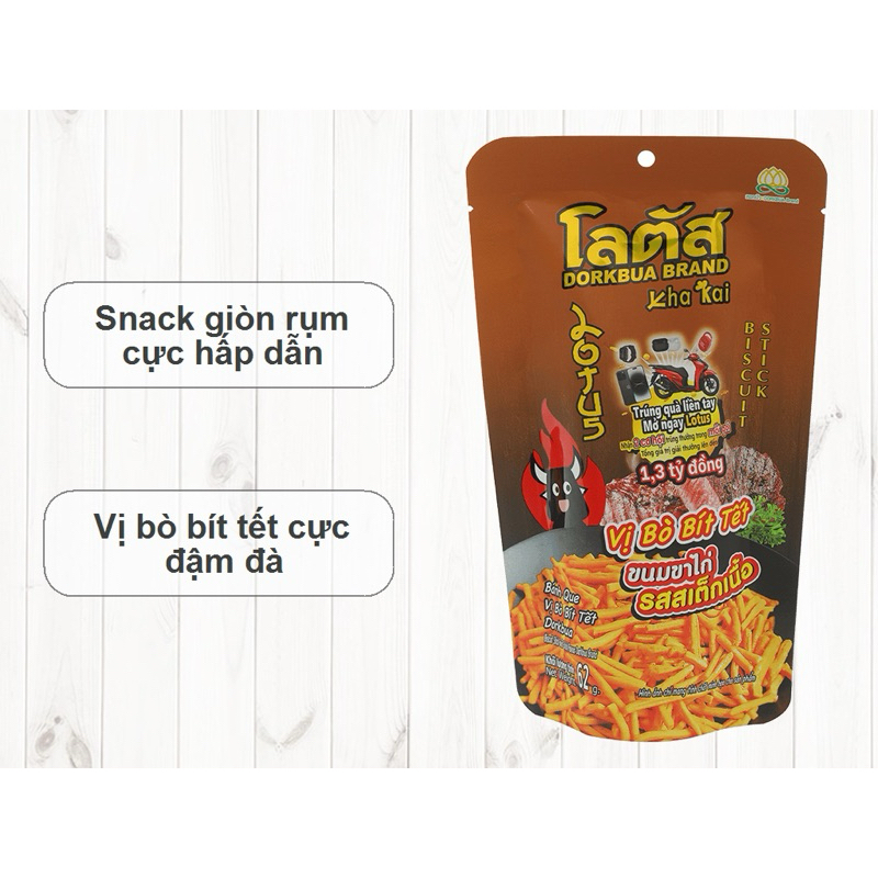 Bánh que Dorkbua vị bò bít tết gói 62g Snack Ăn Vặt Food