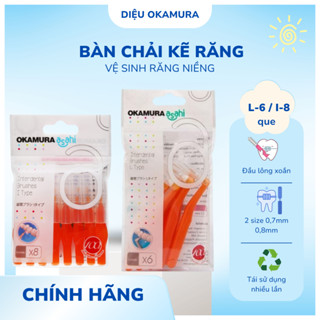 Bàn chải kẽ răng Okamura Asahi Nhật Bản cho răng niềng chỉnh nha
