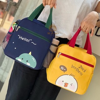  Túi giữ nhiệt cầm tay vải Canvas Dễ Thương lót bạc dày Túi đựng hộp cơm đồ ăn bình nước túi cho mẹ bỉm TC28 