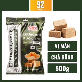 Lương Khô Ruốc Thịt SBT Thơm Ngon Tiện Dụng Chơi Thể Thao Camping