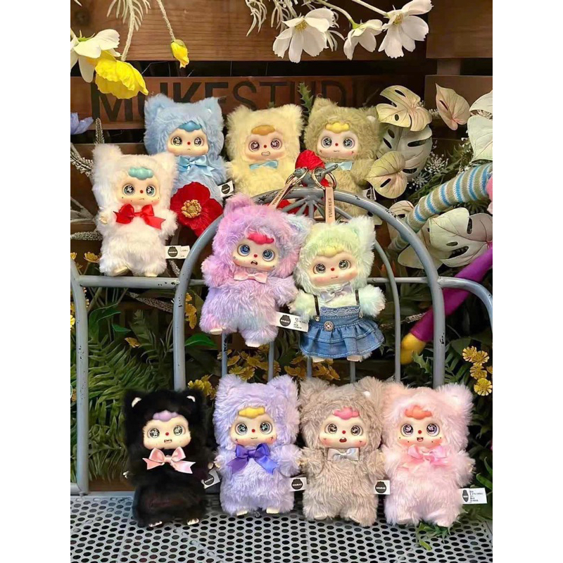 [Blindbox Có Sẵn] [Blindbox Gấu Bông Doubao Cute Animals 🌼Blind Box Siêu Dễ Thương Có Móc Khoá