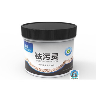 VẬT LIỆU LỌC PURIGEN SUNSUN