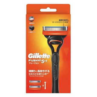 DAO CẠO RÂU GILLETTE FUSION 6 LƯỠI CHÍNH HÃNG- SIÊU BỀN- SIÊU TIẾT KIỆM