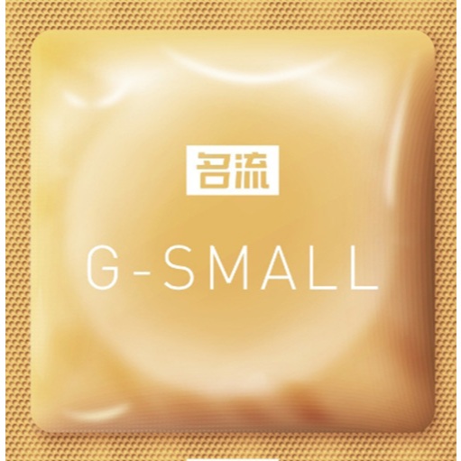 Bao cao su size nhỏ 45mm có gai G SMALL hộp 10 cái