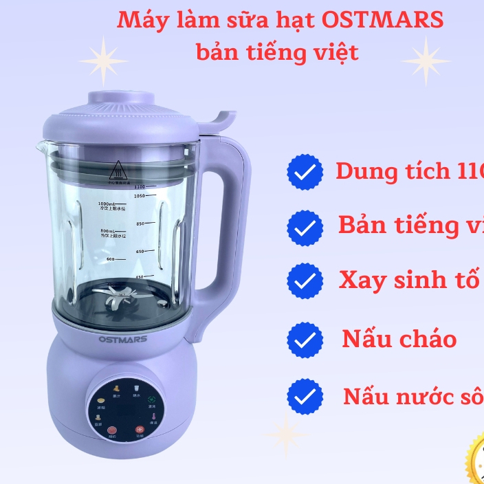 Máy Làm Sữa Hạt OSTMARS - Xay Sinh Tố Model PBJ-003 Cối Thuỷ Tinh Bản Tiếng Việt Dung Tích 1L