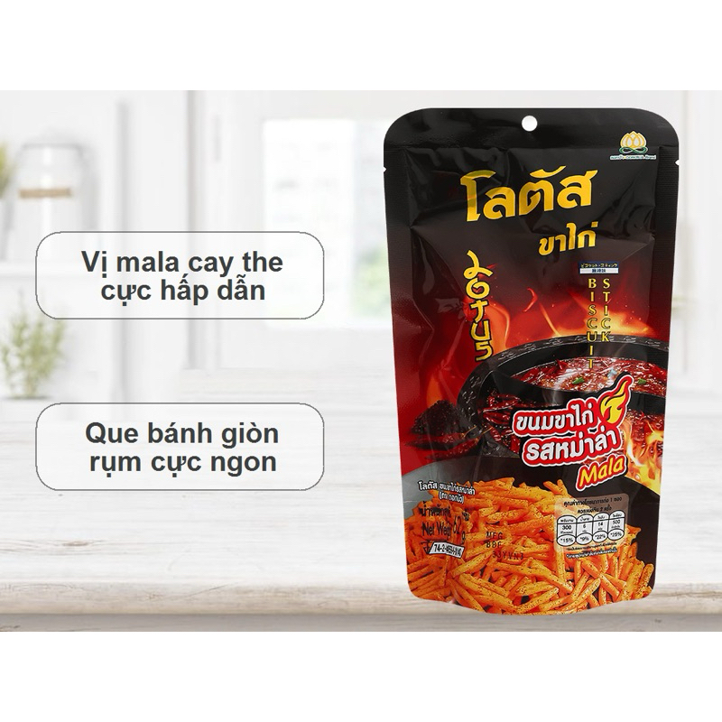 Bánh que Dorkbua vị Lẫu Mala gói 62g Snack Ăn Vặt Food