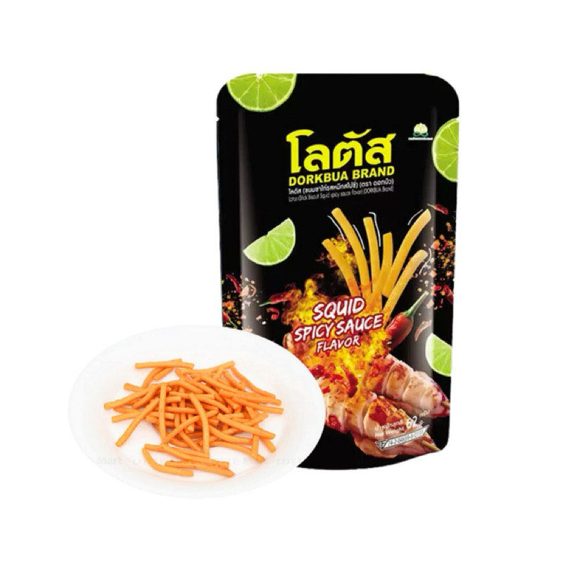 Bánh que Dorkbua vị Mực Sốt Cay gói 62g Snack Ăn Vặt Food