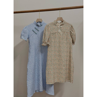 Sườn xám cách tân kiểu vintage