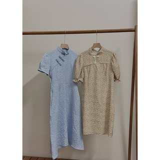 Sườn xám cách tân kiểu vintage