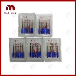 Kim cho máy bắn nhãn mác - Kim bắn tag một vĩ 5 cây