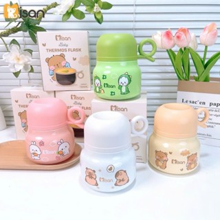 Bình ủ cháo Misan 500ml giữ ấm 10 tiếng, Cốc ủ cháo cho bé ăn dặm Misan cao cấp inox 304 kèm thìa