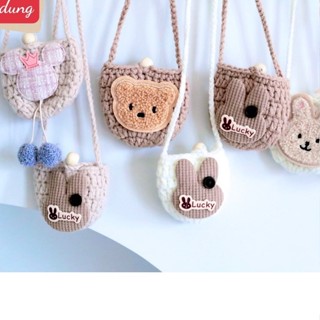 Túi Đựng Tỏi Len Đan Tay Họa Tiết Hình  Gấu Thỏ Dễ Thương Cho Bé Sơ sinh Và Trẻ Nhỏ