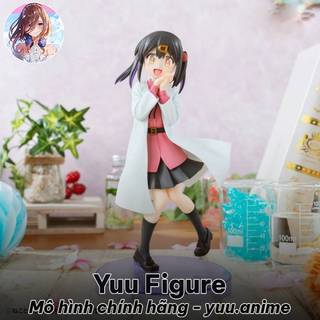 [Hàng sắp về] Mô Hình Oyama Mihari, Vivit, Onii-chan wa Oshimai!, System Service, Chính Hãng