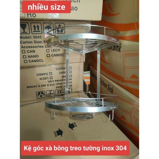 [Hàng Việt Nam] Kệ góc xà bông treo tường inox 304 loại 1 tầng và 2 tầng nhiều size Bảo hành 5 năm