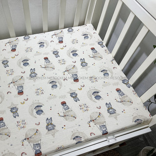 Drap cũi muslin bo chun bọc đệm cho bé
