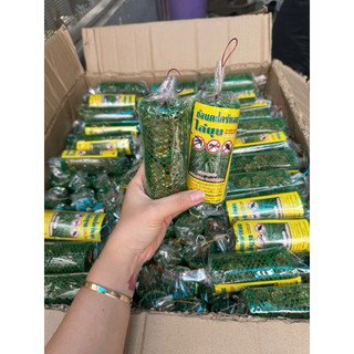 Lồng sả đuổi muỗi kiến gián Thái lan (Túi sả)
