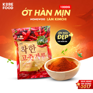 ỚT BỘT LÀM KIMCHI HÀN QUỐC ( LOẠI MỊN 1KG ) TẠO MÀU ĐẸP Nongwoo