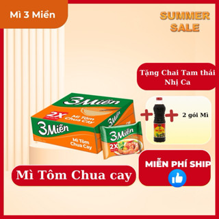 Combo 2 thùng mì 3 Miền tôm chua cay 65g 1 thùng 30 gói (Tặng 1Tam thái Tử 500ml)