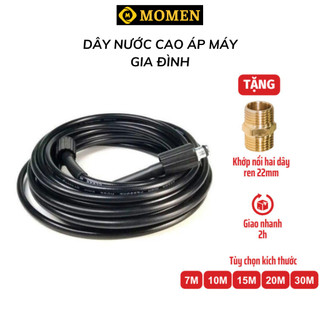  Dây nước đầu ra máy rửa xe CRIKA loại cacbon cường lực 4 lớp dòng gia đình chính hãng 