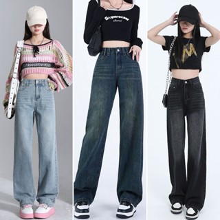 Quần Jean Nữ Ống Suông Lưng Cao Dây Đai Lưng Kiểu Trơn Basic Retro