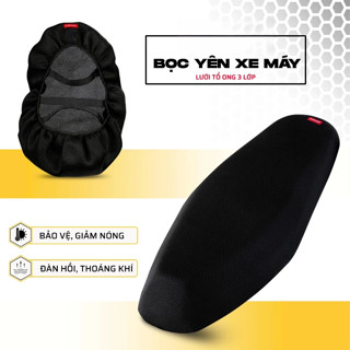Bọc yên xe máy, miếng bọc đệm xe máy lưới 3D, miếng lót yên xe máy, bọc yên xe máy lưới tổ ong
