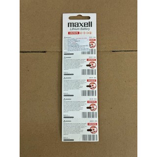 Pin 3v Maxell CR2025 _Cells in Japan
