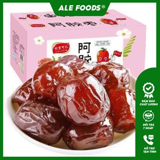  Táo Đỏ Sấy Dẻo Tân Cương Mật Ong Thơm Ngon Ngọt Mứt Táo Đỏ Tingzaoshuo Thượng Hạng Ale Food 