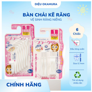 Bàn chải kẽ răng Doctor Polir niềng răng chỉnh nha chính hãng