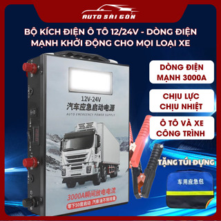 Bộ Kích Điện Khởi Động Khẩn Cấp Nguồn Điện 12V - 24V Cho Ô Tô, Xe Tải, Bộ Kích Bình Đề Nổ Xe Hơi Xe Tải Diesel