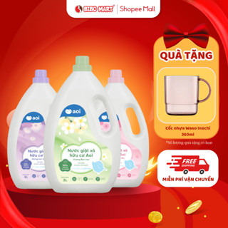 Nước Giặt Xả Hữu Cơ AOI Lưu Hương Dịu Nhẹ An Toàn Lành Tính Cho Bé 3L - Bibomart